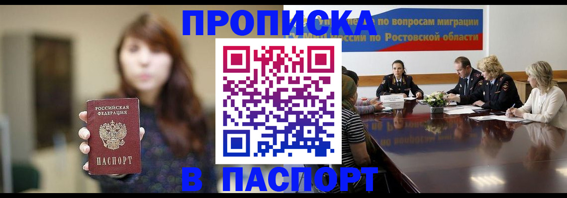 форма 3 в Борисоглебске